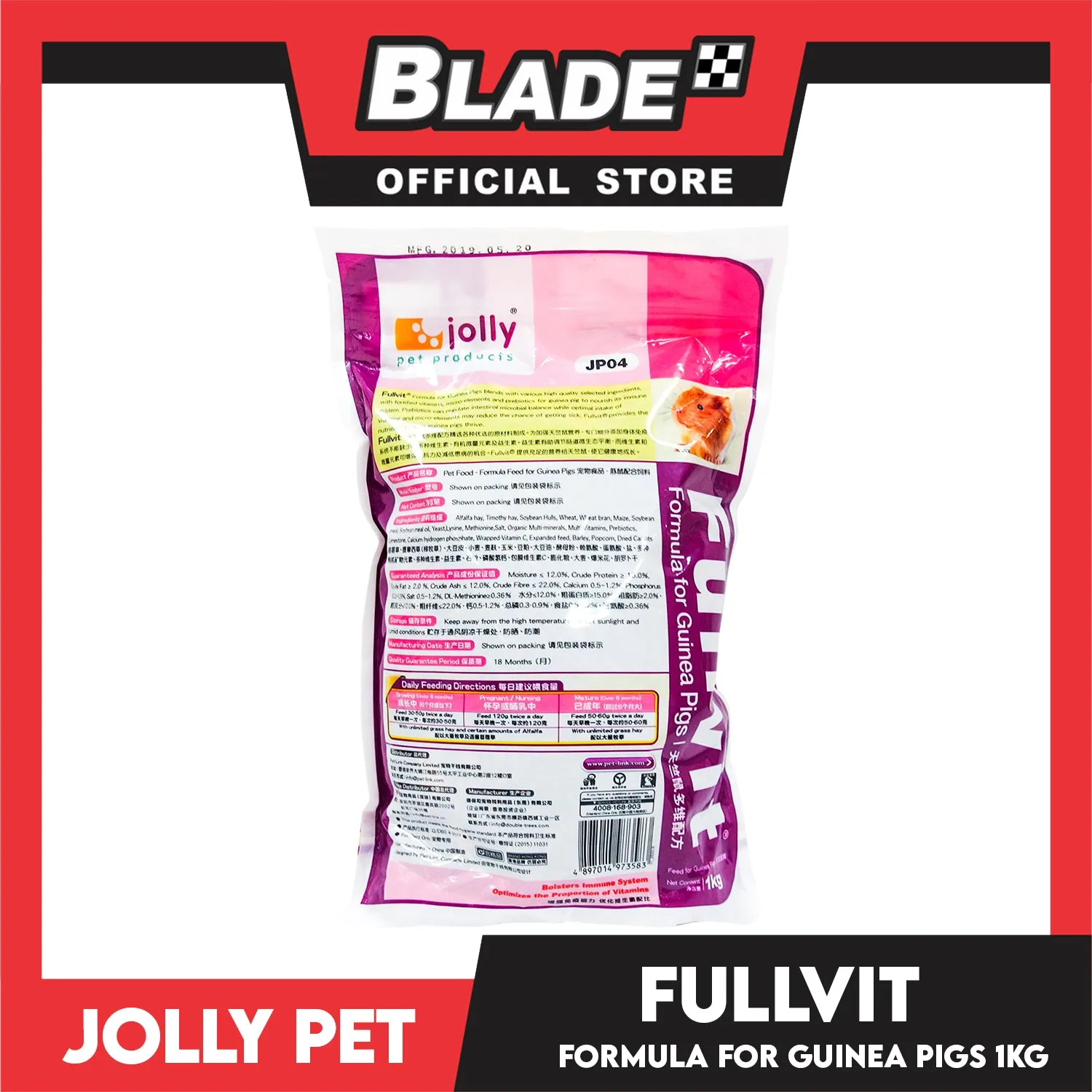 Jolly Fullvit Guinea Pigs Food 1kg Formula for Guinea Pigs