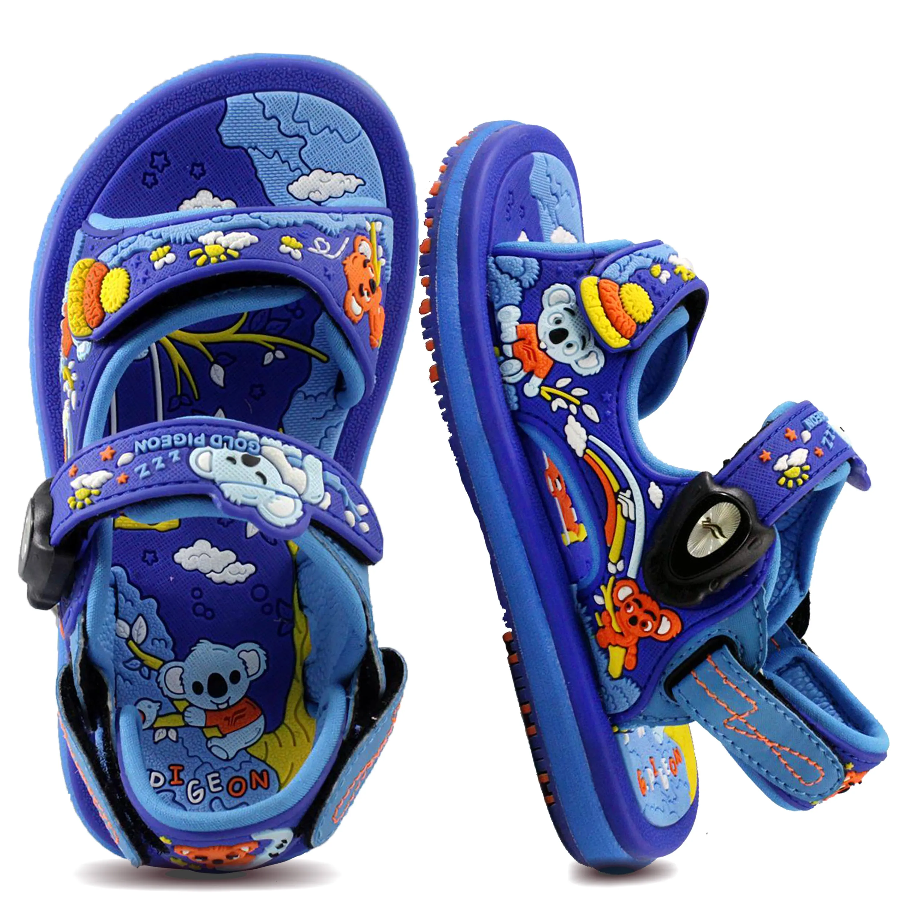 Kids Classic: 1611 Blue