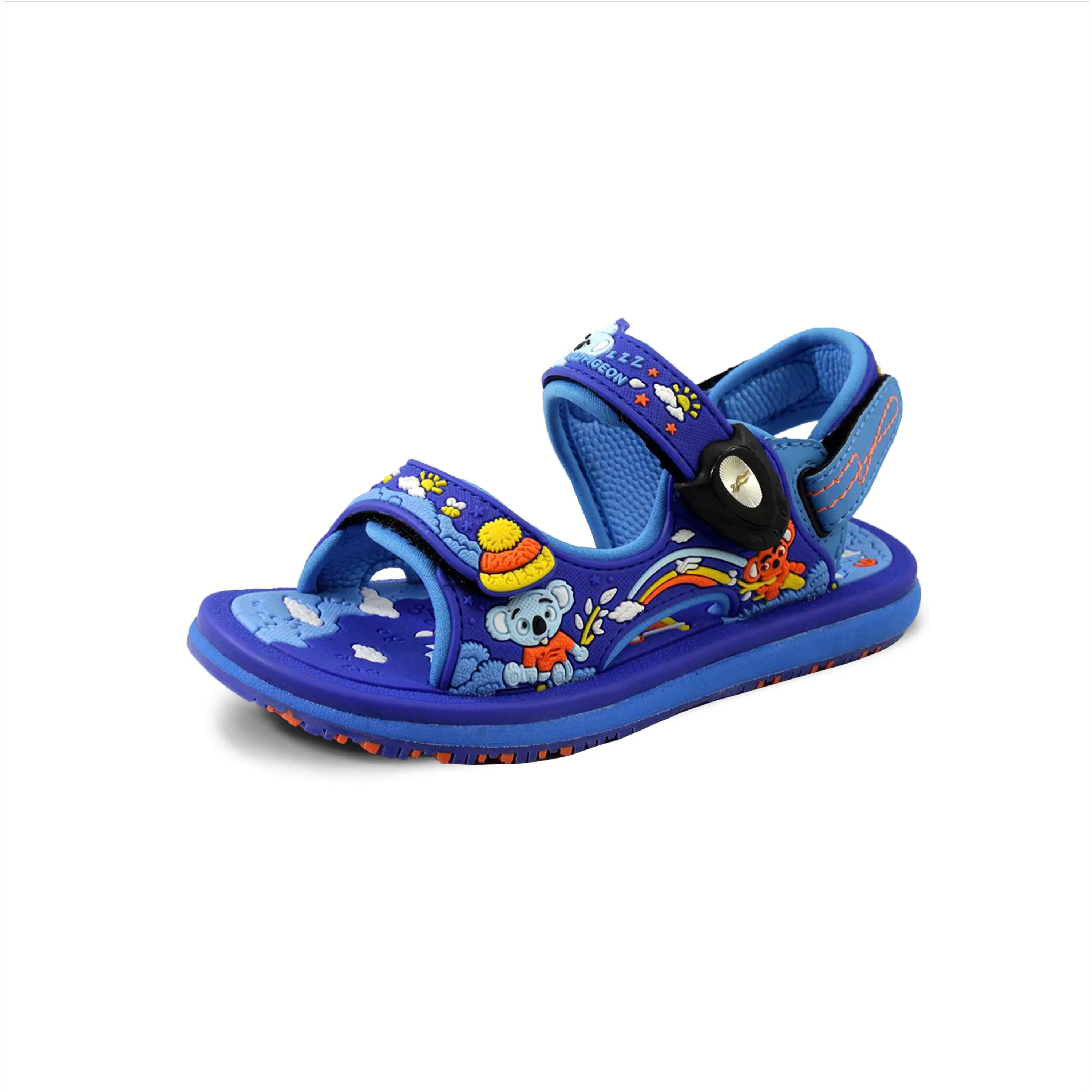Kids Classic: 1611 Blue