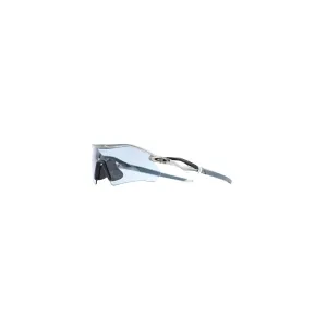 Oakley Radar Plate Sunglasses - Matte Grey Ink (Prizm Slate Lens)